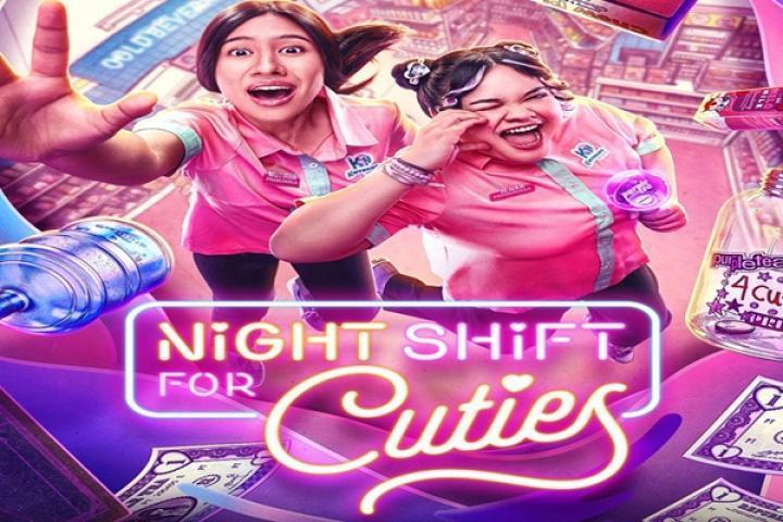 مسلسل معجبتان ونوبة عمل ليلية Night Shift for Cuties الحلقة 2 الثانية مترجمة بدون اعلانات
